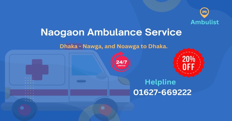 Naogaon Ambulance Service